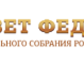 Коллекторов вводят в право