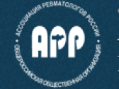 Итоги IV Профессорского Форума «Проблемы последипломного образования в ревматологии»