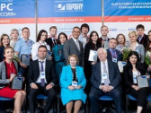 Объявлены победители XVIII Всероссийского конкурса «Правовая Россия»