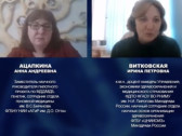 Селективный скрининг и лучшие программные подходы диагностики пациентов с орфанными заболеваниями