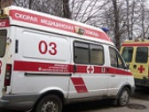 Меморандум о сотрудничестве по противодействию сердечно-сосудистым заболеваниям