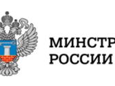 Представители Минстроя России посетили значимые объекты в ДНР