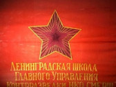 Выставка в Санкт-Петербурге: «Вместе с армией и флотом. Жизнь и подвиг»