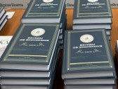 Первый летний фестиваль книги «Белый июнь» в Архангельске