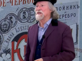 Документальный фильм «Пошехонские золотобои» как туристический «двигатель» региона