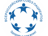 Всероссийский союз пациентов заинтересован в научных исследованиях качества коронарных стентов