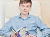 Экопсихология как способ выживания в современных условиях