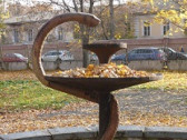 Партнеринг-сессия «Лекарства России – к междисциплинарному диалогу»