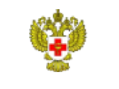 Сервис жалоб на Госуслугах для медработников