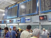 Финансовые результаты «Аэрофлота» за I квартал 2020 года