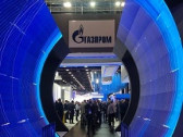 XI Петербургский международный газовый форум: импортонезависимость, ИИ и перспективы