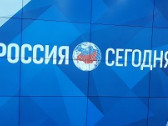 МИА «Россия сегодня» и как говорить о том, о чем другие молчат