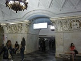 АО «Крокус» предупреждали