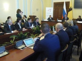 Центр экспорта в Ярославской области