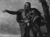 Коллекция «Отечественная война 1812 года»