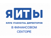 Жизнь ИТ-руководителя в «новой нормальности»