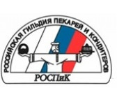 Черноморский Кубок по хлебопечению «Хлеб без границ»