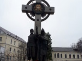 XIII Ассамблея Русского мира в Ярославле