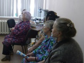 Новые правила в соцобслуживании