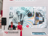 Проект «Сделано в Москве» на международном военно-техническом форуме «АРМИЯ-2018»