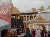 «Князь Игорь» на Соборной площади Петропавловской крепости