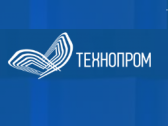 XI Международный форум технологического развития «Технопром» в Новосибирске