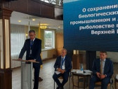 Рыболовство в бассейне Верхней Волги