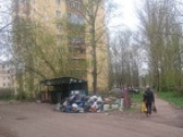 Всероссийская конференция по теме ЖКХ в Санкт-Петербурге