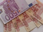 Не уверен в купюре – проверь до оплаты