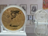 Проверка финансовой организации