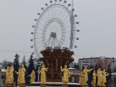 IX Гражданский форум БРИКС в Москве
