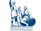Обсуждение изменений в Налоговый кодекс