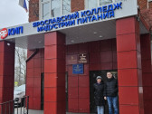 Проект «Цифровое просвещение»: молодежная аудитория и планы