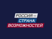 В Мастерской управления «Сенеж» ищут способы повысить производительности труда