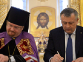 Власть и Церковь позаботятся о пациентах детского хосписа