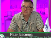 Интернет вещей поможет в производстве качественной сельхозпродукции