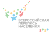 Перепись следующего года
