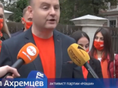 Выборы в Молдове: путь в будущее или тупик