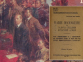 История Дня защитника Отечества