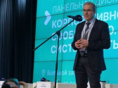 XIII международный форум «Корпоративное волонтерство: бизнес и общество»