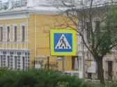Возможность оформить права в рамках «гаражной амнистии»