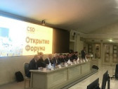 Особенности XV «Cyber Security Day-2022»: запоздалость кибербезопасности?