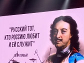 Фестиваль «Рок за Мариуполь» зажигает огонь в сердцах