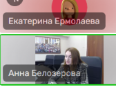 Просветительская серия вебинаров для журналистов
