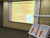 Общество пациентов «Остеорус» агитирует школьников за здоровый образ жизни