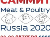 Саммит «Аграрная политика России