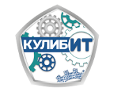 Первая пятилетка пройдена: новый сезон национального конкурса «КулибИТ-2025