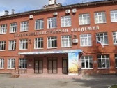 Центр компетенций органического сельского хозяйства в Ярославле