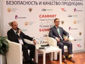 Саммит «Аграрная политика России: безопасность и качество продукции» — от проектов к бизнес-решениям