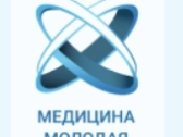 Конкурс Всероссийской научной школы «Медицина молодая»